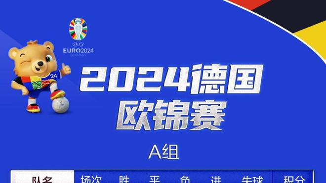 必威2021网页版登陆截图1