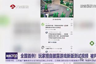 下载江南游戏官网